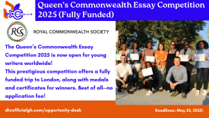 Queens Commonwealth Essay Competition