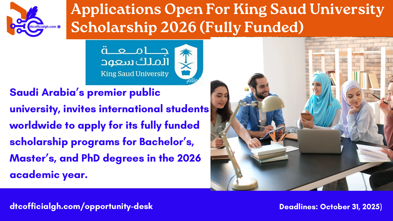 r King Saud University Scholarship
